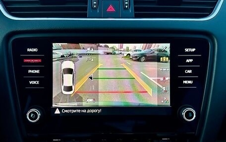 Skoda Octavia, 2019 год, 2 550 000 рублей, 29 фотография