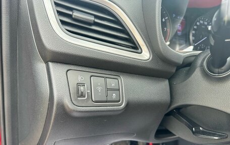Hyundai Solaris II рестайлинг, 2017 год, 1 257 000 рублей, 11 фотография