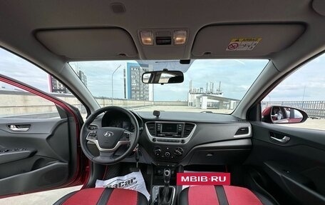 Hyundai Solaris II рестайлинг, 2017 год, 1 257 000 рублей, 18 фотография