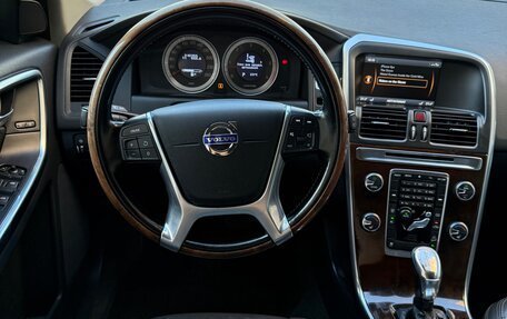 Volvo XC60 II, 2013 год, 1 370 000 рублей, 12 фотография