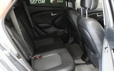 Hyundai ix35 I рестайлинг, 2013 год, 1 283 000 рублей, 9 фотография