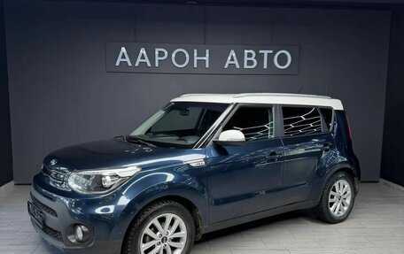 KIA Soul II рестайлинг, 2018 год, 1 450 000 рублей, 1 фотография