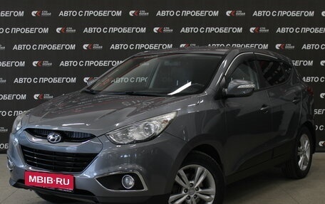 Hyundai ix35 I рестайлинг, 2013 год, 1 283 000 рублей, 1 фотография