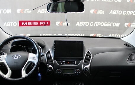 Hyundai ix35 I рестайлинг, 2013 год, 1 283 000 рублей, 7 фотография