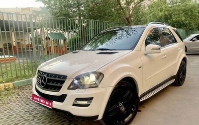 Mercedes-Benz M-Класс, 2011 год, 1 600 000 рублей, 1 фотография