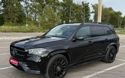 Mercedes-Benz GLS, 2019 год, 8 100 000 рублей, 1 фотография