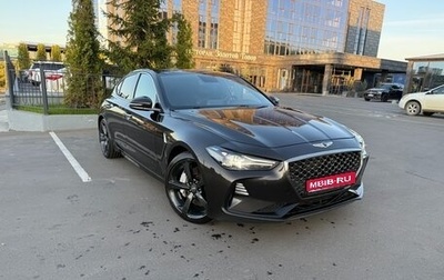 Genesis G70 I, 2018 год, 2 490 000 рублей, 1 фотография
