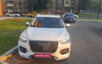 Haval H6, 2021 год, 1 800 000 рублей, 1 фотография