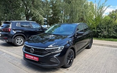 Volkswagen Polo VI (EU Market), 2020 год, 1 650 000 рублей, 1 фотография