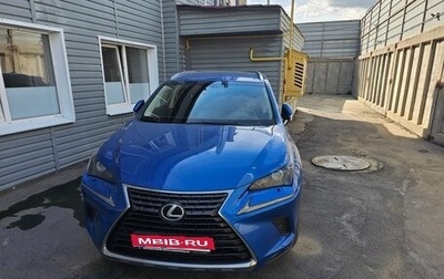 Lexus NX I, 2018 год, 2 800 000 рублей, 1 фотография