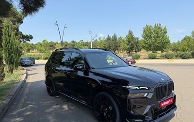 BMW X7, 2022 год, 16 799 000 рублей, 1 фотография