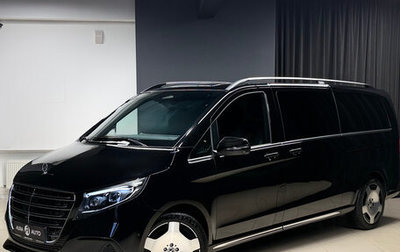 Mercedes-Benz V-Класс, 2026 год, 13 899 000 рублей, 1 фотография