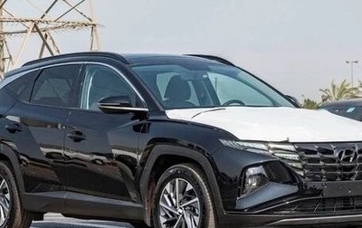 Hyundai Tucson, 2026 год, 3 930 000 рублей, 1 фотография