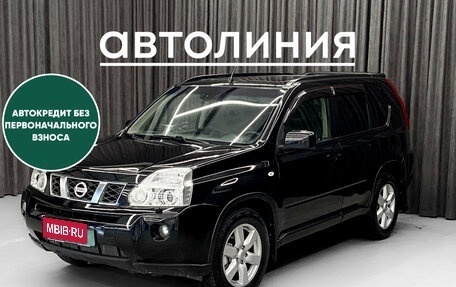 Nissan X-Trail, 2007 год, 1 049 000 рублей, 1 фотография