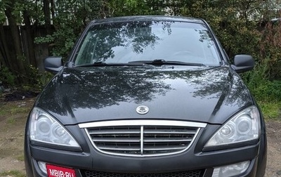 SsangYong Kyron I, 2014 год, 488 000 рублей, 1 фотография