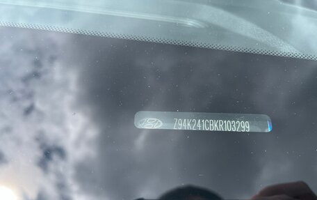 Hyundai Solaris II рестайлинг, 2018 год, 1 550 000 рублей, 22 фотография