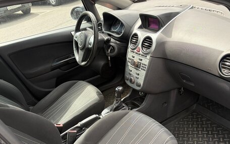 Opel Corsa D, 2008 год, 399 999 рублей, 3 фотография