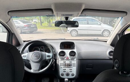 Opel Corsa D, 2008 год, 399 999 рублей, 6 фотография