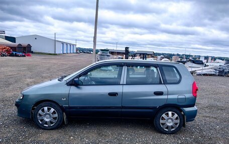 Mitsubishi Space Star I рестайлинг, 2004 год, 250 000 рублей, 3 фотография