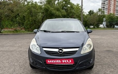 Opel Corsa D, 2008 год, 399 999 рублей, 11 фотография