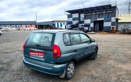 Mitsubishi Space Star I рестайлинг, 2004 год, 250 000 рублей, 5 фотография