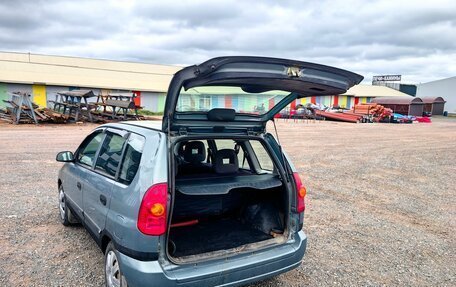 Mitsubishi Space Star I рестайлинг, 2004 год, 250 000 рублей, 8 фотография