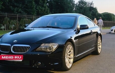 BMW 6 серия, 2006 год, 1 200 000 рублей, 11 фотография