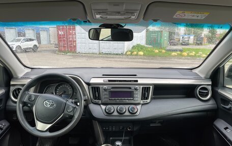 Toyota RAV4, 2013 год, 1 420 000 рублей, 11 фотография