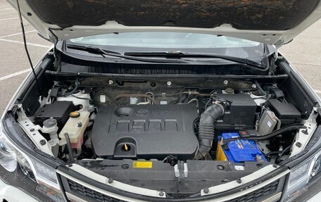 Toyota RAV4, 2013 год, 1 420 000 рублей, 26 фотография