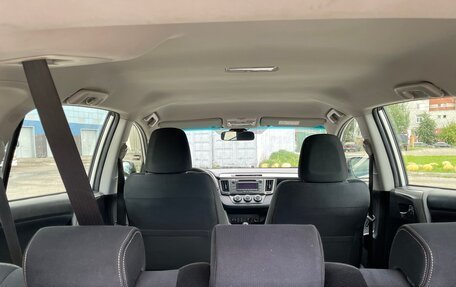 Toyota RAV4, 2013 год, 1 420 000 рублей, 31 фотография