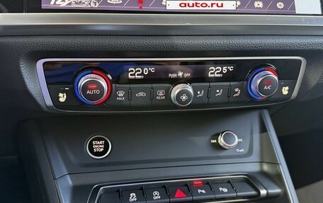 Audi Q3, 2026 год, 4 099 000 рублей, 14 фотография