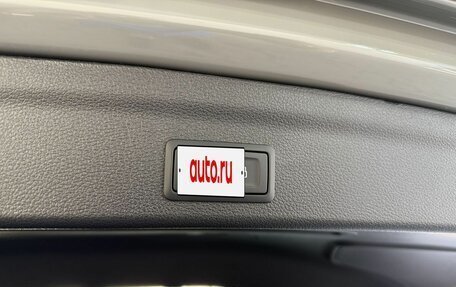 Audi Q3, 2026 год, 4 099 000 рублей, 21 фотография