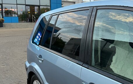 Ford Fusion I, 2007 год, 320 000 рублей, 7 фотография