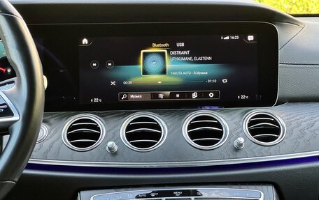 Mercedes-Benz E-Класс, 2020 год, 4 100 000 рублей, 13 фотография
