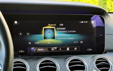 Mercedes-Benz E-Класс, 2020 год, 4 100 000 рублей, 14 фотография