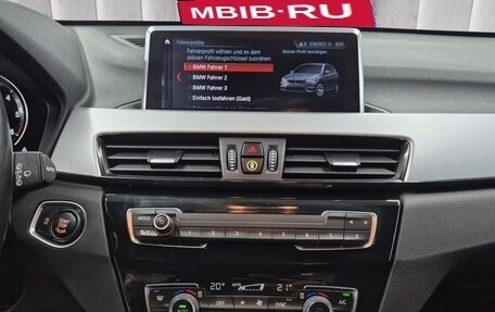 BMW X1, 2022 год, 2 250 000 рублей, 12 фотография