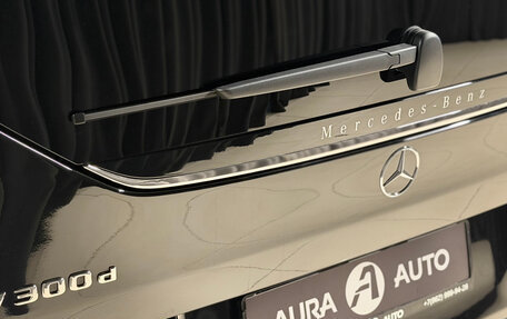 Mercedes-Benz V-Класс, 2026 год, 13 899 000 рублей, 8 фотография