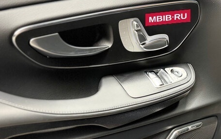 Mercedes-Benz V-Класс, 2026 год, 13 899 000 рублей, 18 фотография