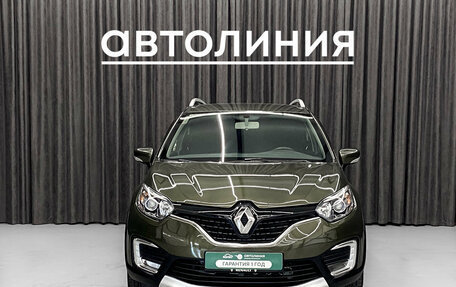 Renault Kaptur I рестайлинг, 2017 год, 1 480 000 рублей, 3 фотография