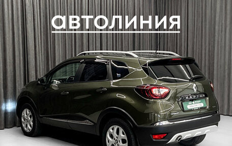 Renault Kaptur I рестайлинг, 2017 год, 1 480 000 рублей, 5 фотография