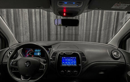 Renault Kaptur I рестайлинг, 2017 год, 1 480 000 рублей, 9 фотография