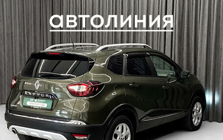 Renault Kaptur I рестайлинг, 2017 год, 1 480 000 рублей, 7 фотография