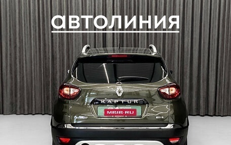 Renault Kaptur I рестайлинг, 2017 год, 1 480 000 рублей, 6 фотография