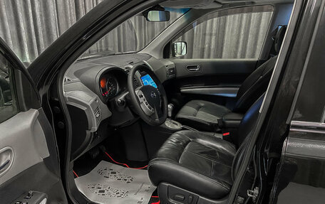 Nissan X-Trail, 2007 год, 1 049 000 рублей, 8 фотография