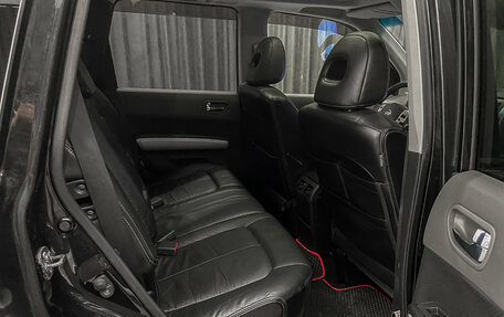 Nissan X-Trail, 2007 год, 1 049 000 рублей, 12 фотография