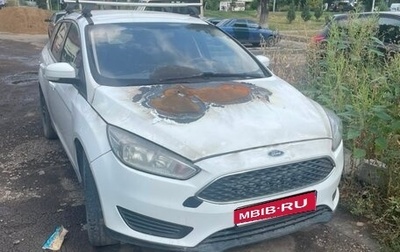 Ford Focus III, 2018 год, 250 000 рублей, 1 фотография