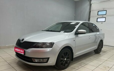 Skoda Rapid I, 2014 год, 830 000 рублей, 1 фотография