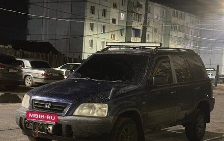 Honda CR-V IV, 1995 год, 240 000 рублей, 12 фотография