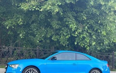 Audi A5, 2016 год, 2 650 000 рублей, 1 фотография