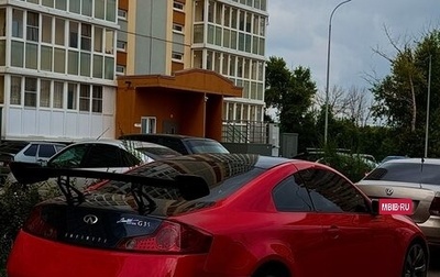 Infiniti G, 2005 год, 975 000 рублей, 1 фотография